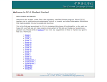 Tablet Screenshot of class.thechineselanguageschool.org